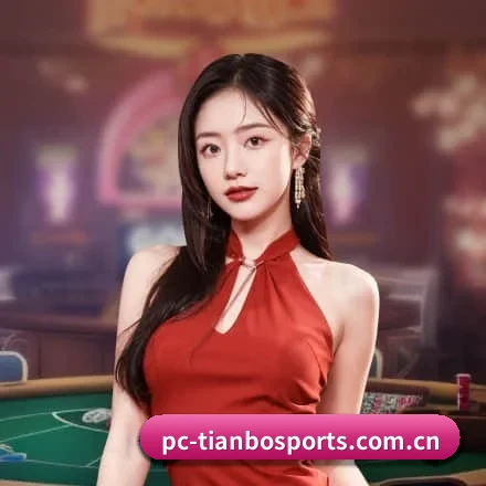 PG娱乐 应用界面