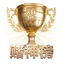 打通壁垒,构建赛事数据与专栏交互中枢