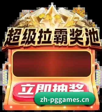 高阶数据引擎上线